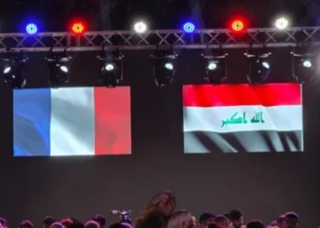 بغداد وباريس تؤكدان متانة العلاقات وتوسيع التعاون الاقتصادي والأمني