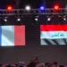 بغداد وباريس تؤكدان متانة العلاقات وتوسيع التعاون الاقتصادي والأمني