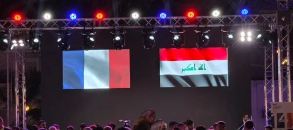 بغداد وباريس تؤكدان متانة العلاقات وتوسيع التعاون الاقتصادي والأمني