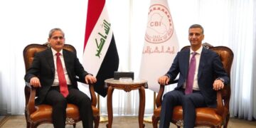 تحرك مشترك بين النزاهة والبنك المركزي لمواجهة تهريب الأموال والفساد المالي