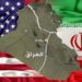 العراق بين شراكة واشنطن وضغوط طهران.. هل أصبح ساحة الرسائل في المواجهة الأمريكية الإيرانية؟