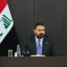 الزيدي يدعو لاجتماع طارئ للمجلس الوزاري للأمن الوطني عقب القصف الجوي الذي استهدف العراق
