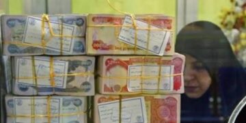 العراق يتصدر عربياً بعدد المصارف.. لكن الخدمات المصرفية ما زالت متأخرة