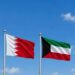 قطر والكويت تعلنان اعتراض هجمات صاروخية.. رفع التأهب الأمني وسط تصاعد التوتر الإقليمي