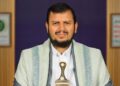 الحوثي يتهم السعودية بالتعاون مع واشنطن وتل أبيب.. ويصعّد لهجته بشأن غزة والمنطقة