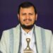 الحوثي يتهم السعودية بالتعاون مع واشنطن وتل أبيب.. ويصعّد لهجته بشأن غزة والمنطقة