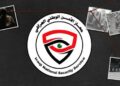 القضاء العراقي يحكم بالإعدام على مسؤول تدريع وتفخيخ عجلات داعش بعد اعتقاله في نينوى