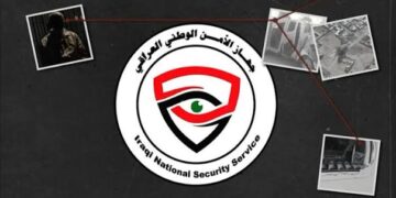 القضاء العراقي يحكم بالإعدام على مسؤول تدريع وتفخيخ عجلات داعش بعد اعتقاله في نينوى