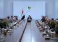 مجلس الأمن الوطني: خطة لحماية السيادة ومنع تهديد دول الجوار بعد الضربات الأمريكية-السعودية