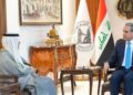 فائق زيدان والأمين العام لمجلس التعاون الخليجي يبحثان تعزيز التعاون القضائي والقانوني