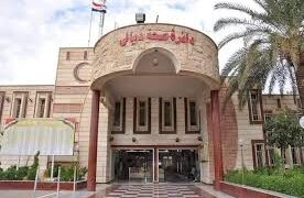 ضربة جديدة لملفات الفساد في ديالى.. اعتقال أطباء وموظفين بتهمة التلاعب بتقارير اللجان الطبية
