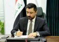وزير العدل يطيح بمدير التسجيل العقاري في ديالى ويأمر بتحقيق عاجل