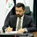 وزير العدل يطيح بمدير التسجيل العقاري في ديالى ويأمر بتحقيق عاجل