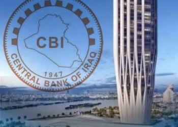اتفاق عراقي ـ أميركي يعيد المصارف العراقية تدريجياً إلى التعاملات الدولية