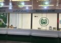 النزاهة و”سوات” تطيحان بمسؤولين في مصرف الرافدين بالديوانية بتهمة اختلاس 1.6 مليار دينار