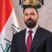 الزيدي يعلن تعطيل الدوام الرسمي الأربعاء تزامناً مع مراسم تشييع خامنئي