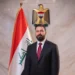 الزيدي يقــــود أكبر وفد حكومي إلى الولايات المتحدة منذ تشكيل الحكومة.