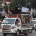 النجف تستنفر استعداداً لتشييع خامنئي.. انتشار أمني واسع وخطط صحية وخدمية لاستقبال المشيعين