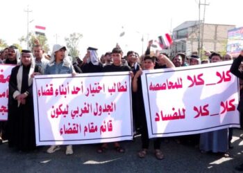 احتجاجات متواصلة في قضاء الجدول الغربي بكربلاء رفضاً لتعيين قائم مقام من خارج القضاء