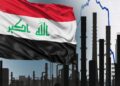 اعتماد العراق على هرمز يضع الاقتصاد أمام اختبار صعب وسط استمرار الأزمة