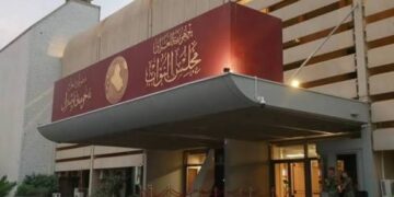 تحرك برلماني لإعادة رفع سن التقاعد إلى 63 عاماً.. تعديل مرتقب يثير الجدل