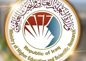 قرار شامل.. منع أعضاء البرلمان والوزراء والمديرين العامين من الدراسة الجامعية أثناء الوظيفة