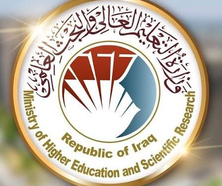 قرار شامل.. منع أعضاء البرلمان والوزراء والمديرين العامين من الدراسة الجامعية أثناء الوظيفة