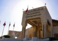 التمييز الاتحادية تحسم الجدل: الإجازة الطويلة لا تسقط صفة الموظف العام