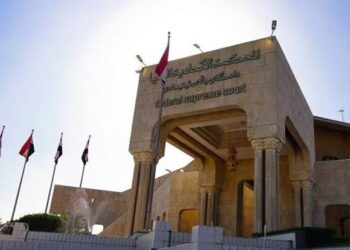 التمييز الاتحادية تحسم الجدل: الإجازة الطويلة لا تسقط صفة الموظف العام