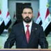 زيارة مفصلية للزيدي إلى أميركا وسط تصاعد التوتر في المنطقة