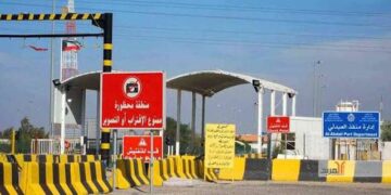 تعليق الحركة في منفذ العبدلي عقب هجوم بطائرات مسيّرة