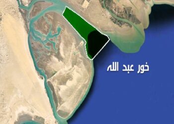 تصاعد التوتر في خور عبد الله.. مطالبات بتحقيق عاجل بعد أنباء احتجاز صيادين عراقيين وإطلاق النار على زورقهم