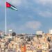 واشنطن تحذر رعاياها في الأردن: لا تتوجهوا إلى مطار العقبة أو الميناء البحري