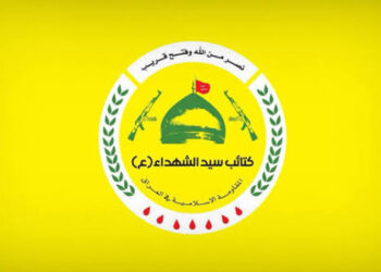 بعد هجوم المسيّرات على أربيل.. الفصائل تبرئ نفسها وتربط تحركها بالصراع الأميركي الإيراني