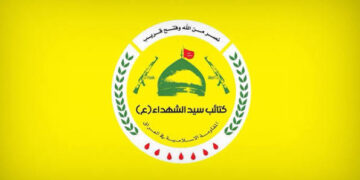 بعد هجوم المسيّرات على أربيل.. الفصائل تبرئ نفسها وتربط تحركها بالصراع الأميركي الإيراني