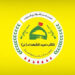 بعد هجوم المسيّرات على أربيل.. الفصائل تبرئ نفسها وتربط تحركها بالصراع الأميركي الإيراني
