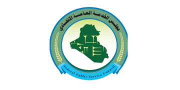 القزويني يوضح تصريحاته: كانت إشارة إلى معلومات متداولة وليست مؤكدة