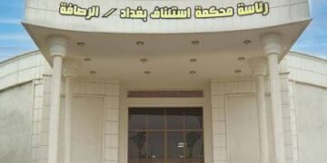 متلبسون أمام دار القضاء.. سقوط شبكة لتزوير أختام المحاكم وعقود الزواج