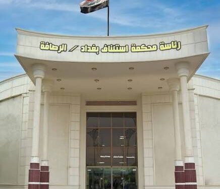 متلبسون أمام دار القضاء.. سقوط شبكة لتزوير أختام المحاكم وعقود الزواج