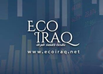 قبل عرضه في البرلمان.. تحذيرات من عبارات “فضفاضة” في قانون جرائم تقنية المعلومات