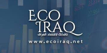 قبل عرضه في البرلمان.. تحذيرات من عبارات “فضفاضة” في قانون جرائم تقنية المعلومات