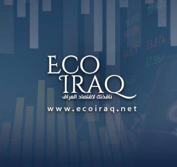 قبل عرضه في البرلمان.. تحذيرات من عبارات “فضفاضة” في قانون جرائم تقنية المعلومات