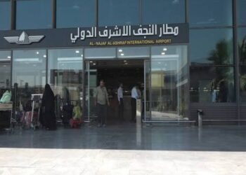 مطار النجف يشهد إلغاء رحلة “كاسبين إير” إلى مشهد دون توضيحات رسمية