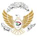 العراق يصعّد تحركاته الدولية لاسترداد الأموال المنهوبة.. مذكرات تفاهم جديدة لملاحقة الفاسدين