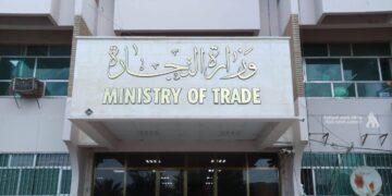 قرار إداري في وزارة التجارة.. سحب يد مدير عام تصنيع الحبوب وتكليف مدير تجارة الحبوب بالمنصب مؤقتاً