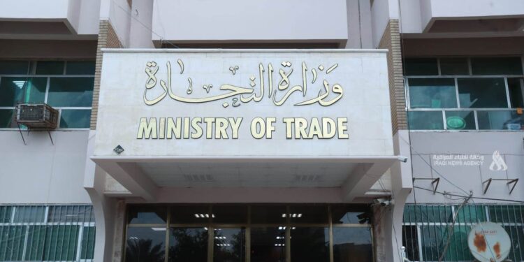 قرار إداري في وزارة التجارة.. سحب يد مدير عام تصنيع الحبوب وتكليف مدير تجارة الحبوب بالمنصب مؤقتاً