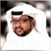 حرب الهويات والخوف الديموغرافي