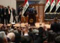 من الخلاف على الأسماء إلى الصراع الإيراني الأمريكي.. توقعات بتأجيل التصويت على الوزارات الشاغرة مجدداً