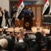من الخلاف على الأسماء إلى الصراع الإيراني الأمريكي.. توقعات بتأجيل التصويت على الوزارات الشاغرة مجدداً