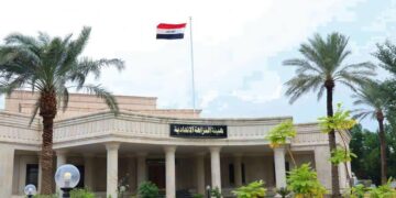 تسلموا مبلغ سلفة لـ”مشروع وهمي”.. النزاهة تضبط رئيس وأعضاء لجنتين بإحدى دوائر البلدية في الأنبار